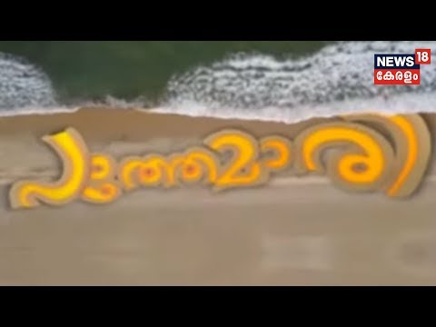 Youtube Video Youtube Video