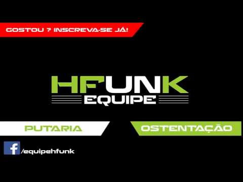 Mc's Lello e Amaral - 300 por Minuto 2 - Lançamento 2014