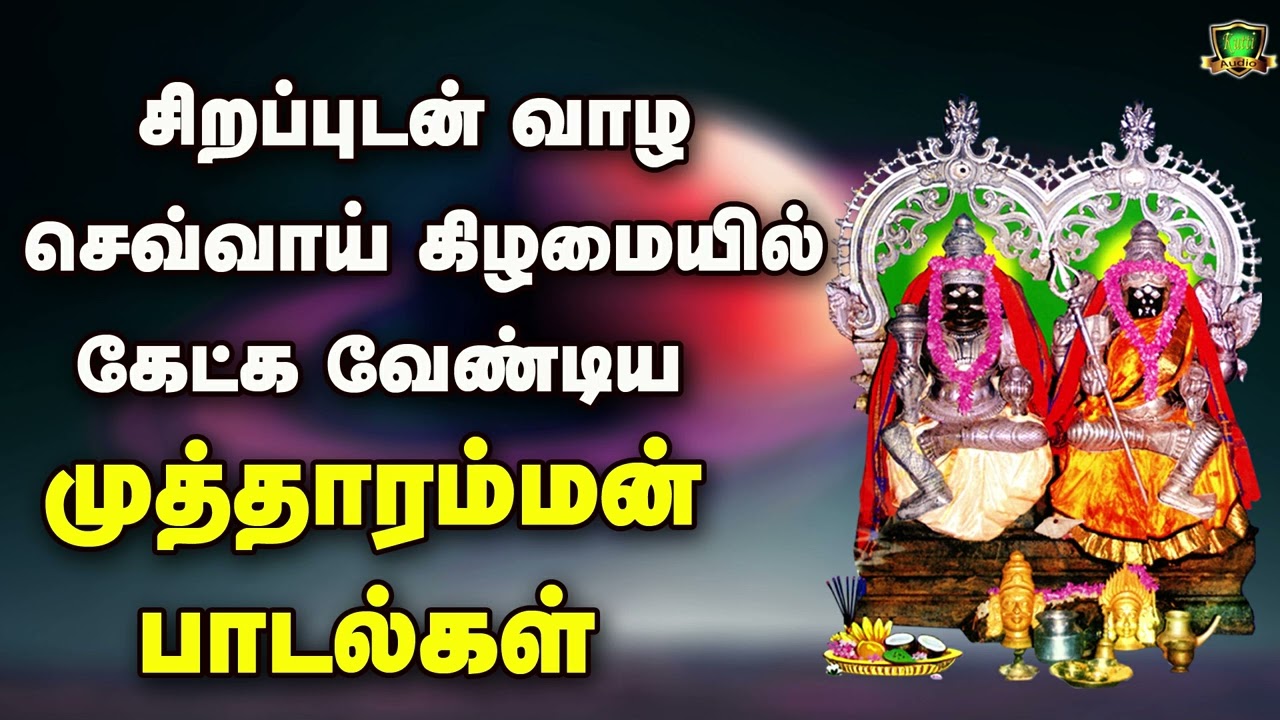 தசரா விரதம் இருக்கும் பக்தர்கள் தினமும் காலை மாலைய?