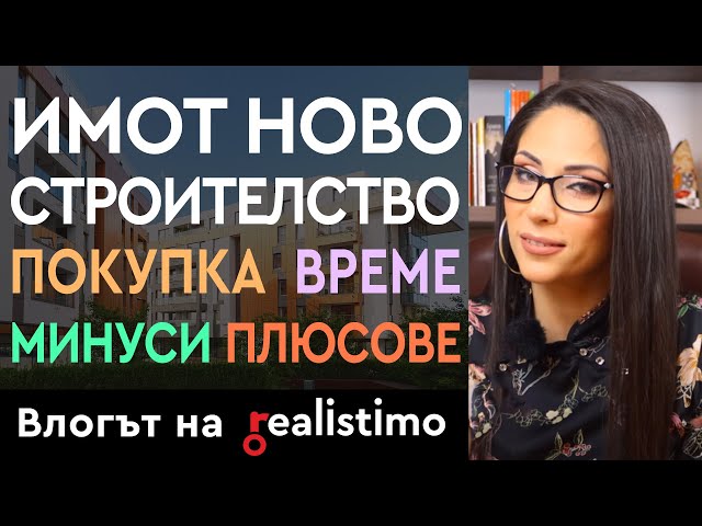Миниатюра на YouTube видео