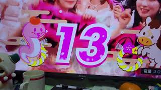 あけましておめでとうございます！！