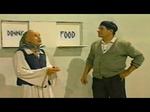 LEANA SI COSTEL - EXPERIMENTUL