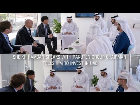Sheikh Hamdan فزاع Fazza  Meets Japanese Company Rakuten Group Chairman , Tells Him To Invest In UAE