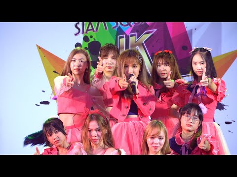 190504 Live Show by "Secret12" @ SM1 JK Street Cover Dance 2019
