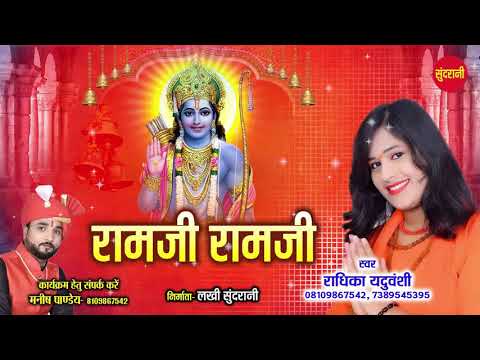 YouTube Fallback Thumbnail