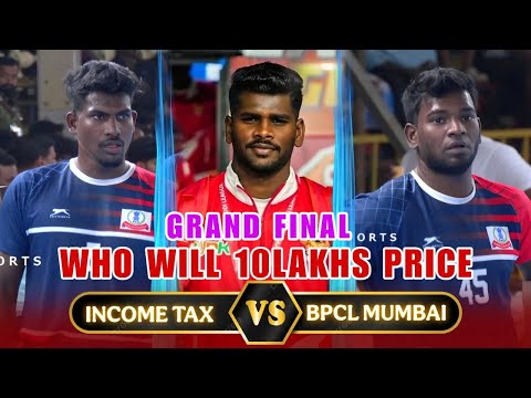 FINAL-INCOMETAX VS BPCL MUMBAI #TAMILNADU ODDANCHATHIRAM KABADDI MATCH