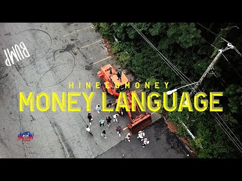 HiNeedMoney - Money Language | Dir. By @HaitianPicasso