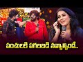 Sudigali Sudheer Rashmi Aadi Deepika Pilli Pradeep Intro Funny Skit Dhee 13 ETV Telugu