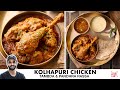 Kolhapuri Chicken Tambda Pandhra Rassa Kolhapuri Chicken And Tambda Pandhra Rassa Chef Sanjyo