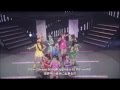Morning Musume '14 - What is LOVE ...