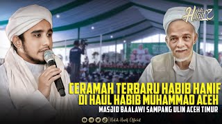 Download lagu CERAMAH TERBARU HABIB HANIF DI HAUL HABIB MUHAMMAD ACEH | MASJID BAALAWI SAMPANG ULIM ACEH TIMUR mp3 Download lagu CERAMAH TERBARU HABIB HANIF DI HAUL HABIB MUHAMMAD ACEH | MASJID BAALAWI SAMPANG ULIM ACEH TIMUR mp3