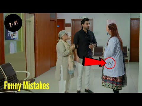 Mein Hari Piya 2nd Last Episode  | Funny Mistakes | Mein Hari Piya Last Episode Promo | ARY Digital