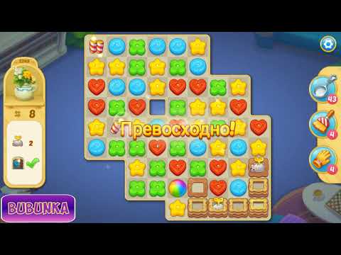 Matchington Mansion level 2249 HD