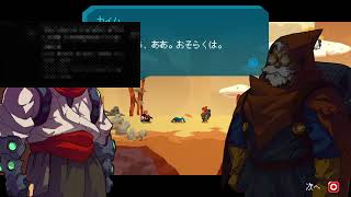 がくゆがゆく　aegis実況8