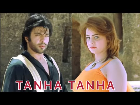 Pashto Song Tanha Tanha | Gul-e-Jana  Gul Panra | Aryan Khan | Shan Khan تنها تنها بې لتا یمه تنها