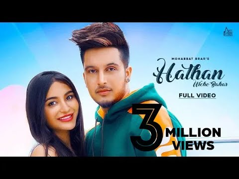 Poster hathan wicho bahar lyrics – mohabbat brar