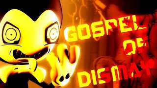 [SFM BATIM] Gospel of Dismay (DAGames) Collab with Ecsotic