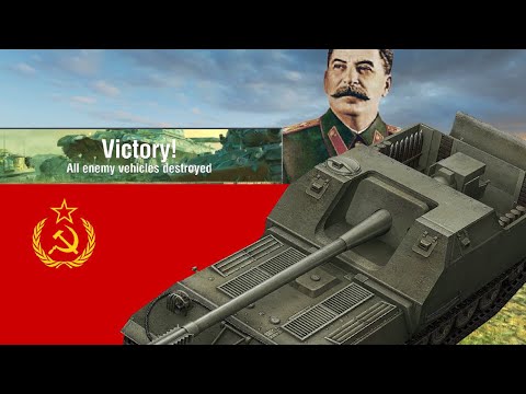 Bias: When Least Expected | OBJECT 263 CARRY