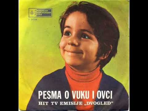 Bojan i Zoran Rambosek - Pesma o vuku i ovci