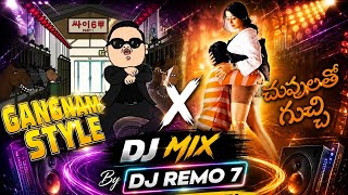 Download lagu 🎧 Gangnam Style X Choopultho Guchi | DJ REMO 7 | Long Full Mix 🔥 mp3