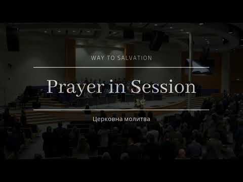 2/13/2022 Sunday Evening Service 6pm