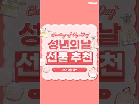 썸네일 이미지