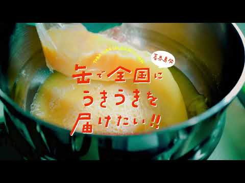 動画サムネイル 2