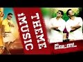 Theme Music Vettai IndianMovieBGMs