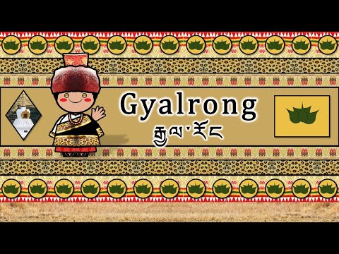 The Sound of the Archaic Old Chinese language Numbers Words Sample Text