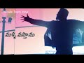 Vellam Setham Vanthaal Kuda Sad Love Whatsapp Status Telugu Whatsapp Status Video