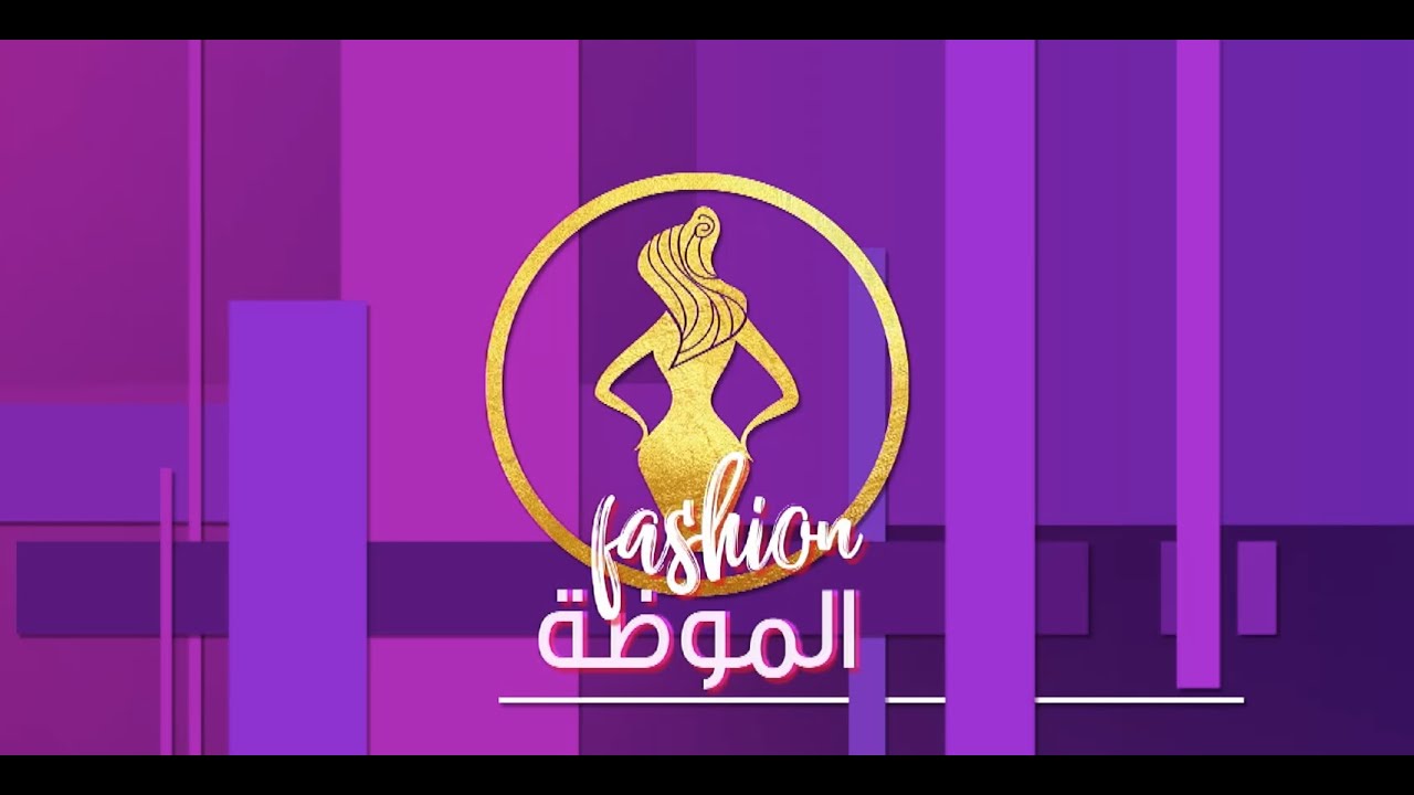 Heyya w Bas  interview