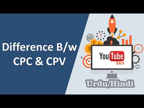 YouTube Earning Complete Course | Course Introduction | Difference Between CPC CPV