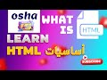 لغة HTML تغيير لون الخط وحجمه نوعة ولون الخلفية