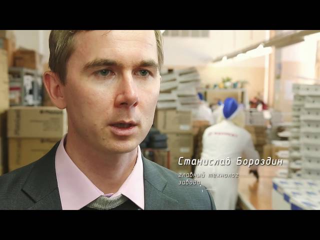 АО «Завод «Фиолент»