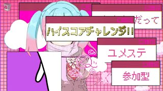 902連尺野じ
