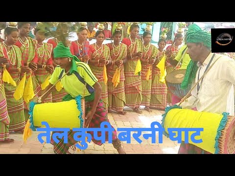Tel kupi barni ghat kharapathar keliyasol dhanbad jharkhand//programme 2022