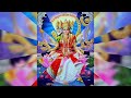 Gayatri Mantra l Anil Bheem l Treasured Bhajans Vol 1
