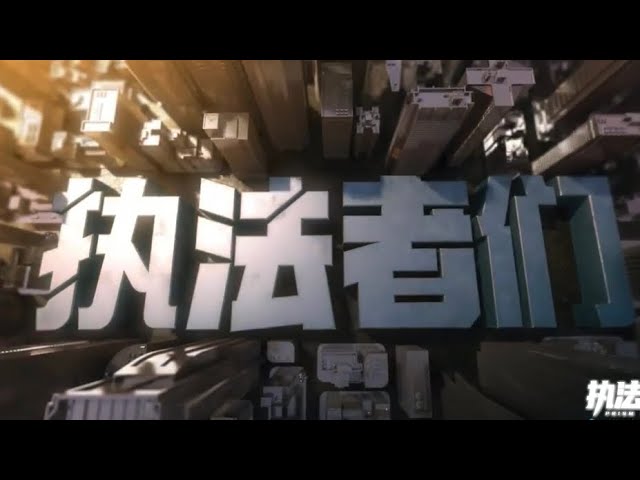 trailers
