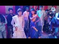 Mere Raja Ke Unche Niche Mahel Mere Raja Ke Viral Dance Viral Dance Devbareilly