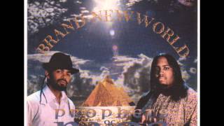 Prophets of Rage, Ain't No Surprise