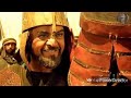 Shaheed E Karbala Martyr Of Karbala Movie In Urdu
