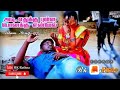 Adi Ethuku Pulla Unakku Enmela Song