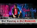 Randa Party GULZAAR RANDA PARTY GULZAAR DJ SONG RANDA PARTY DJ MIX DJ REMIX SONG