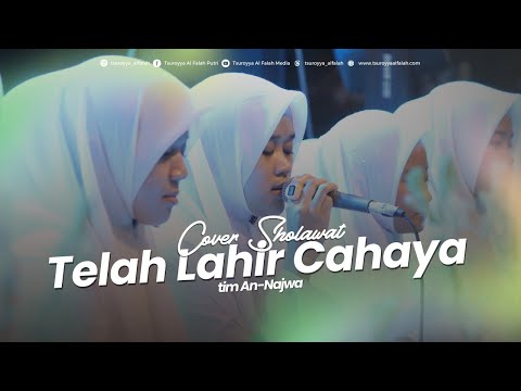 TELAH LAHIR CAHAYA  || PP TSUROYYA AL FALAH PUTRI