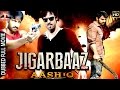 Jigarbaaz Aashiq l 2016 l South Indian Movie Dubbed Hindi HD Full Movie