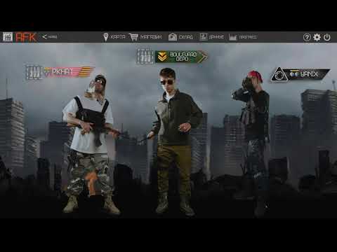 (FREE) BOULEVARD DEPO x YANIX x ROCKET x РКНАТ type beat - PLANT B (prod. by L0neShaze)