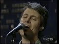 Blue Rodeo - Trust Yourself