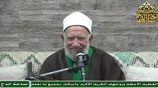 27 الشيخ عبدالعزيز الشهاوي، المجلس السابع والعشرون (فتح الوهاب) (ساحة الدح)