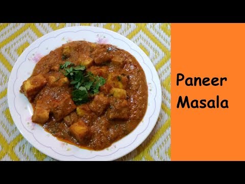 Paneer Masala / No - 219