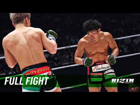 Hiroaki Suzuki vs Taisei Nishitani full fight